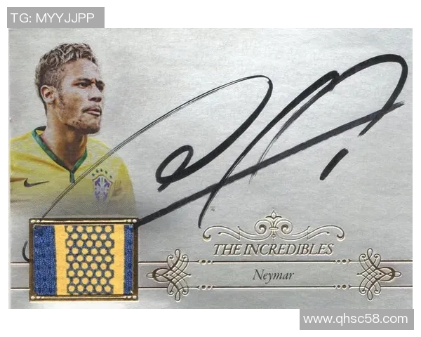 足球明星签名的魅力与价值探秘，收藏爱好者的必备指南